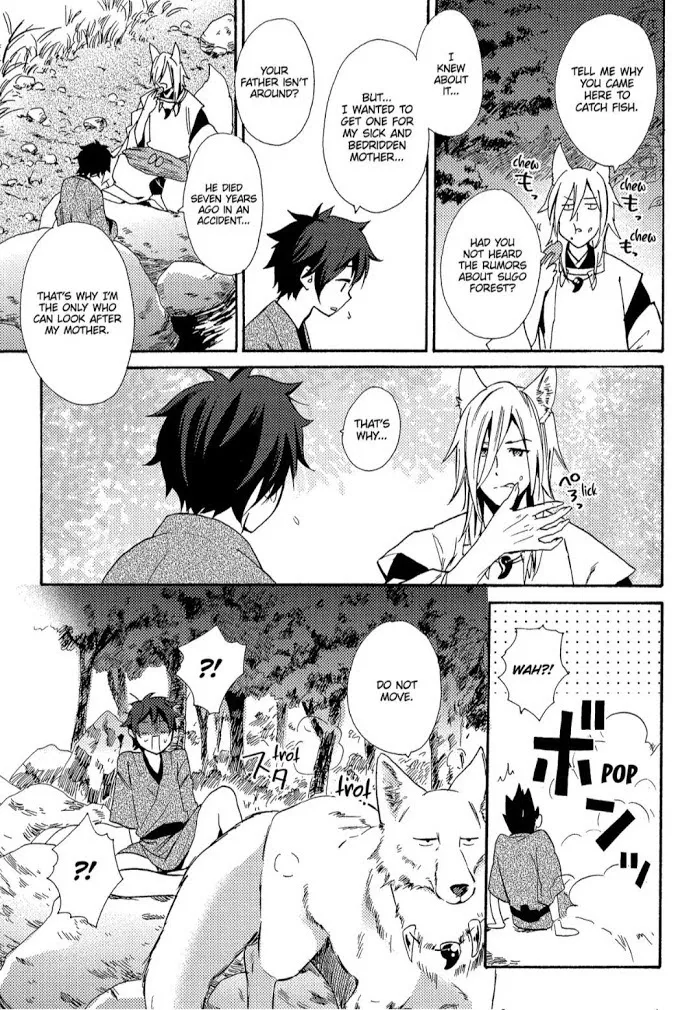 Anti-Platonic Chapter 4 page 14 - 