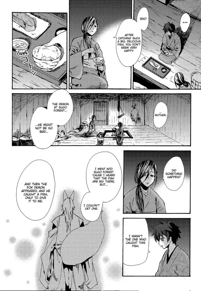Anti-Platonic Chapter 4 page 17 - 