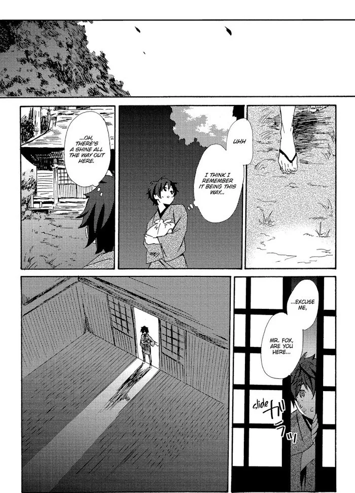 Anti-Platonic Chapter 4 page 19 - 
