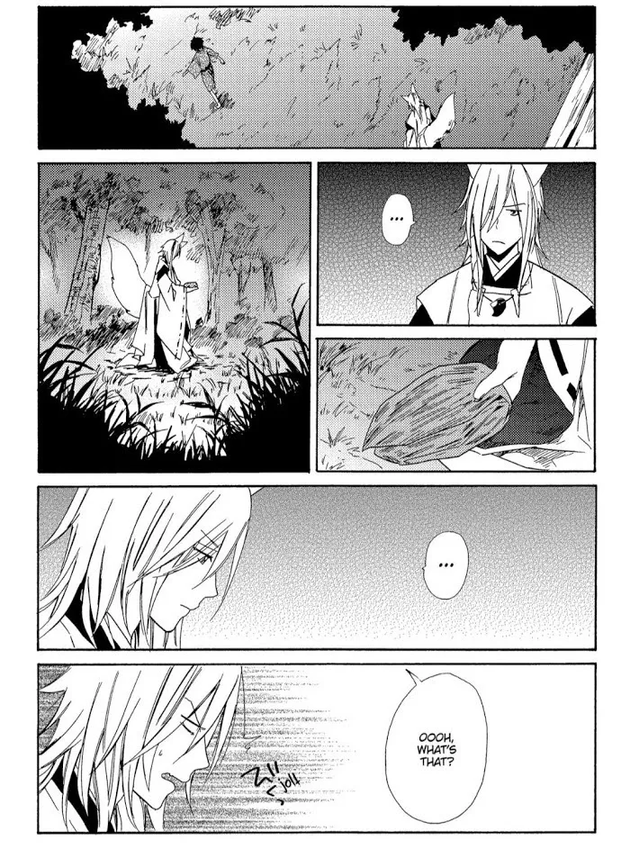 Anti-Platonic Chapter 4 page 22 - 