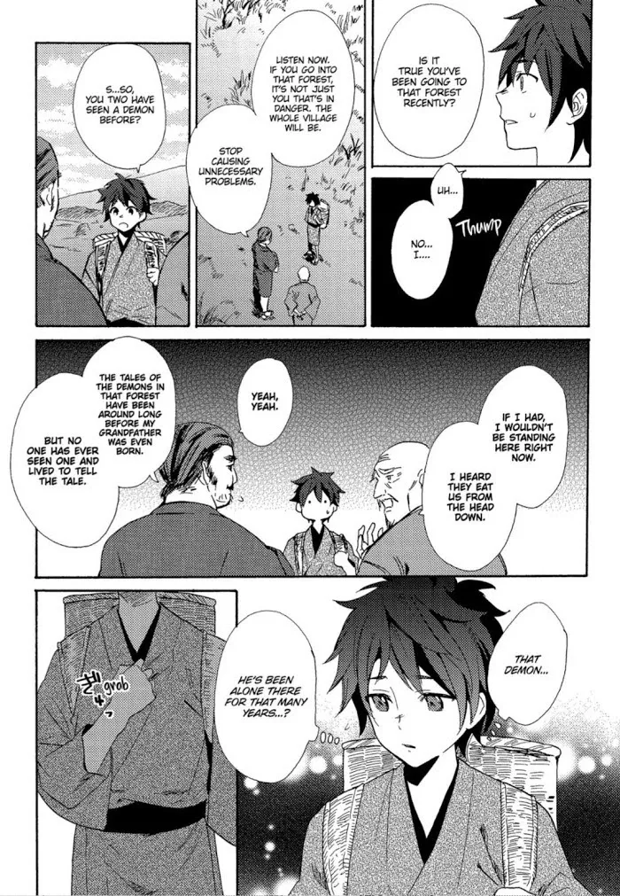 Anti-Platonic Chapter 4 page 26 - 