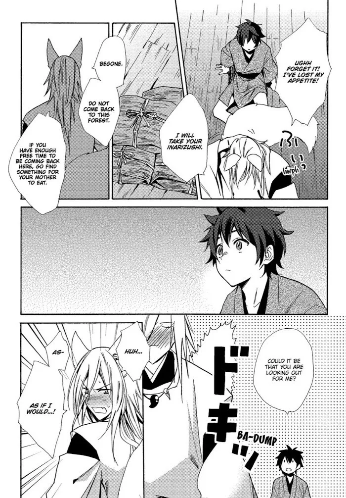 Anti-Platonic Chapter 4 page 32 - 