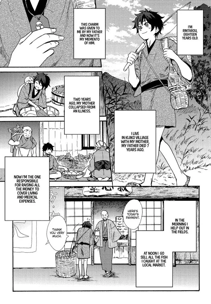 Anti-Platonic Chapter 4 page 6 - 