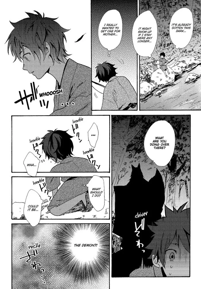 Anti-Platonic Chapter 4 page 9 - 