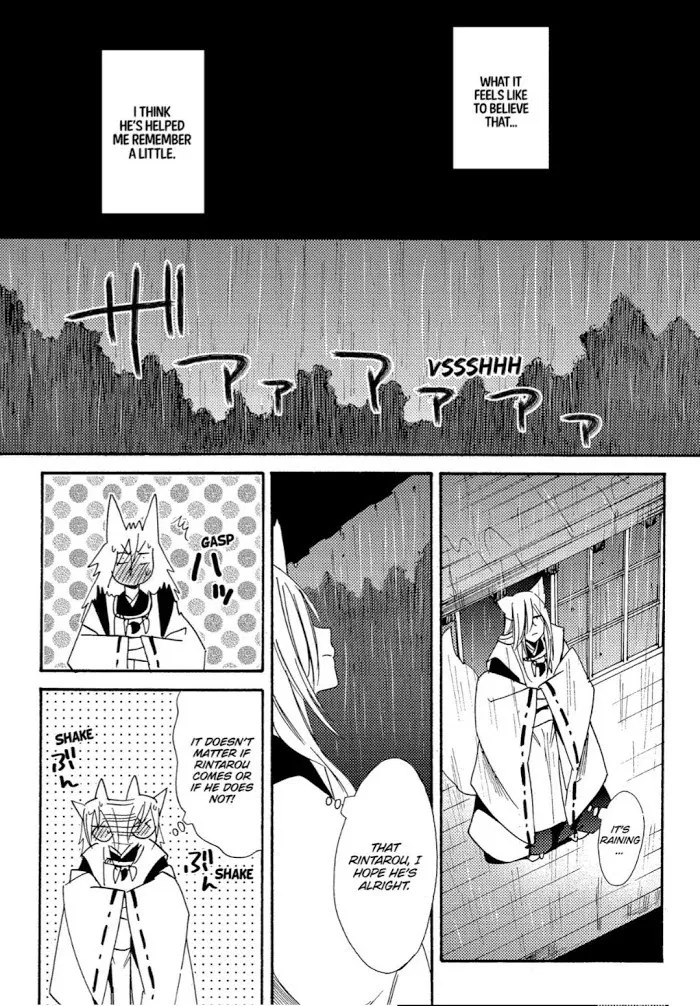 Anti-Platonic Chapter 5 page 13 - 