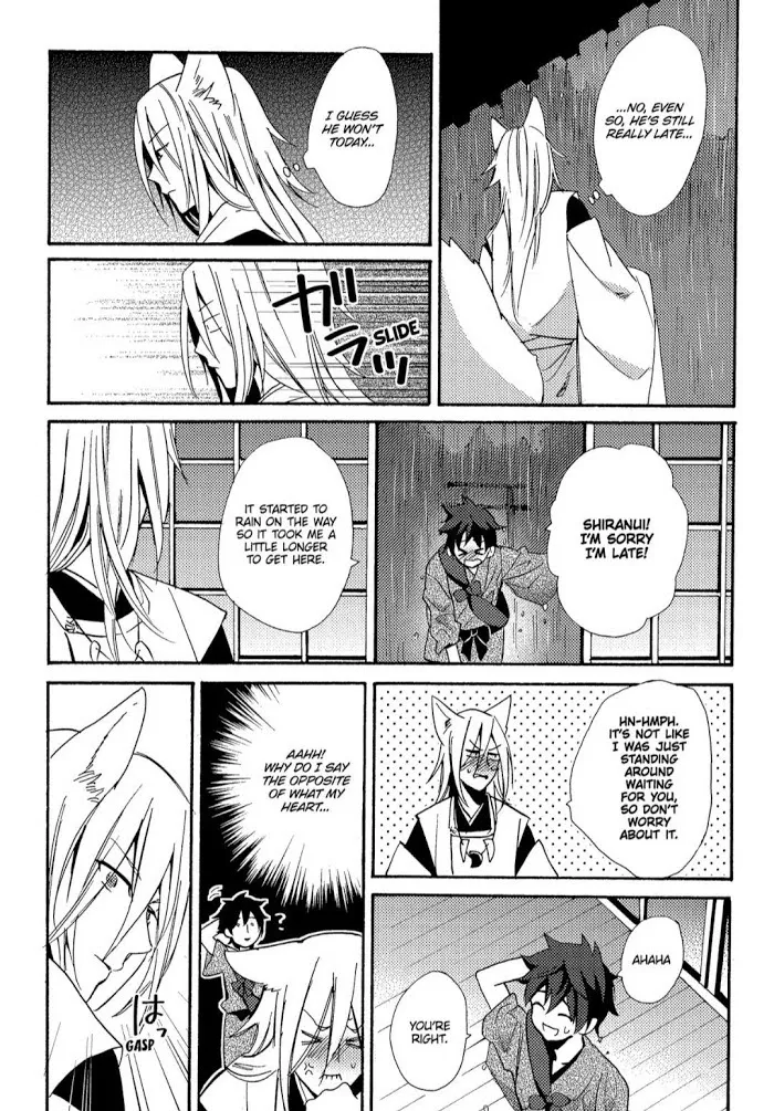 Anti-Platonic Chapter 5 page 14 - 