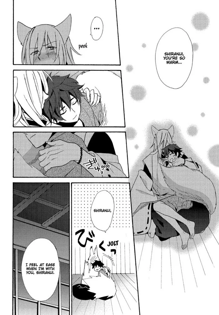 Anti-Platonic Chapter 5 page 17 - 
