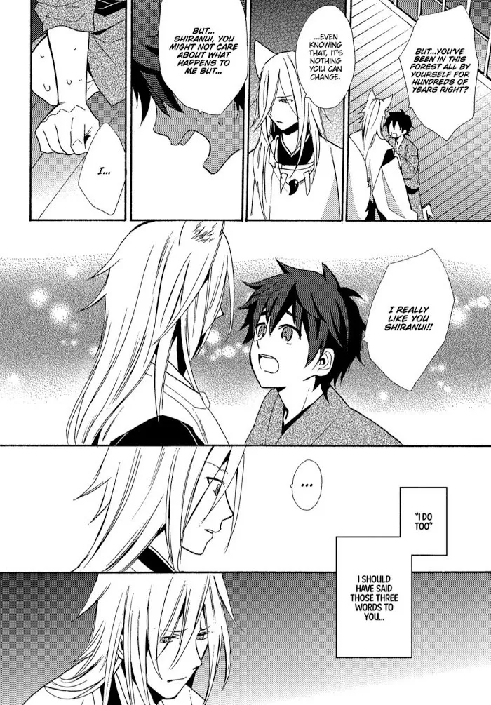 Anti-Platonic Chapter 5 page 19 - 