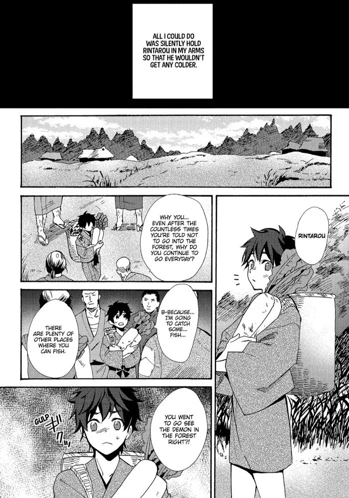 Anti-Platonic Chapter 5 page 21 - 