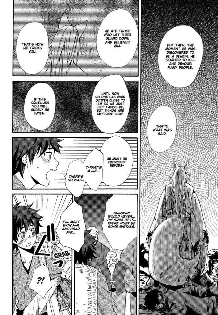 Anti-Platonic Chapter 5 page 23 - 