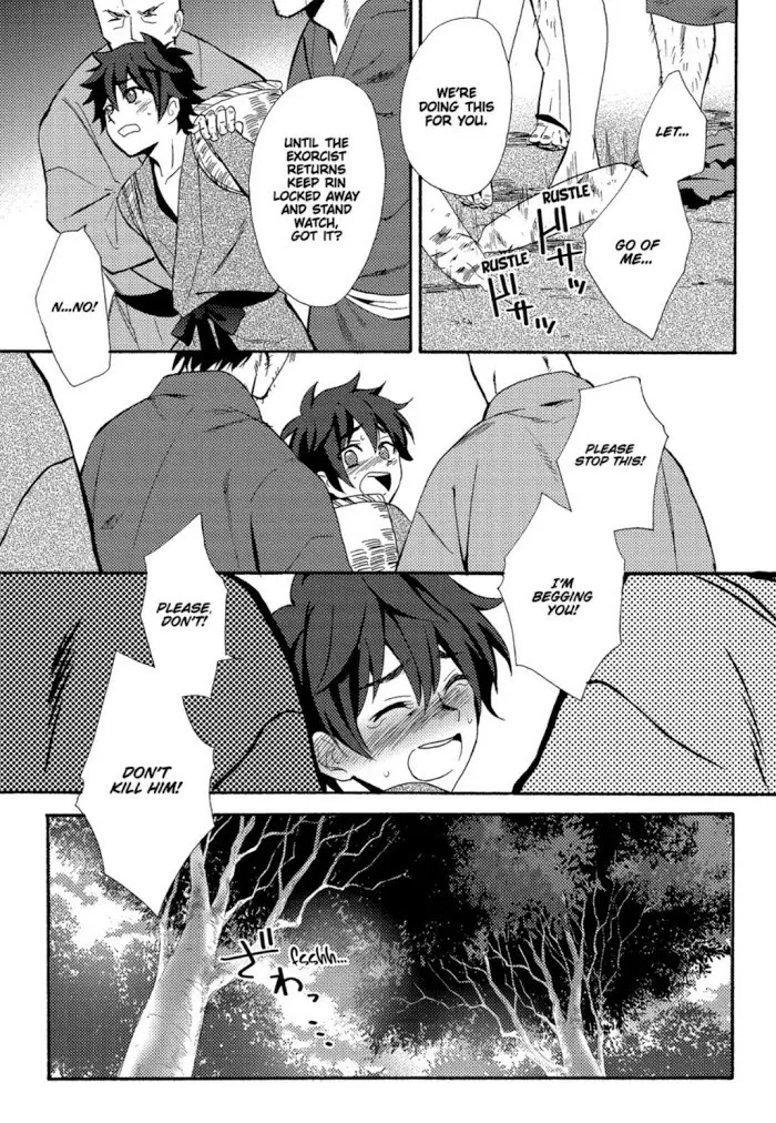 Anti-Platonic Chapter 5 page 24 - 