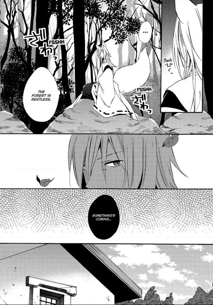 Anti-Platonic Chapter 5 page 25 - 