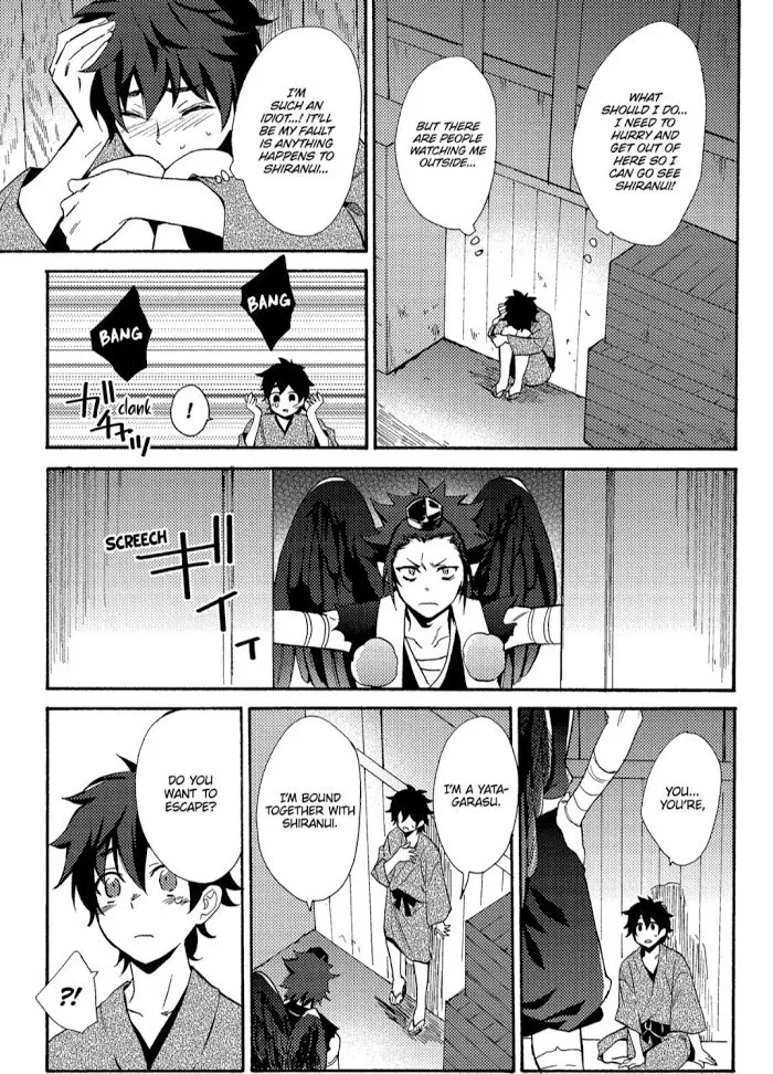 Anti-Platonic Chapter 5 page 26 - 
