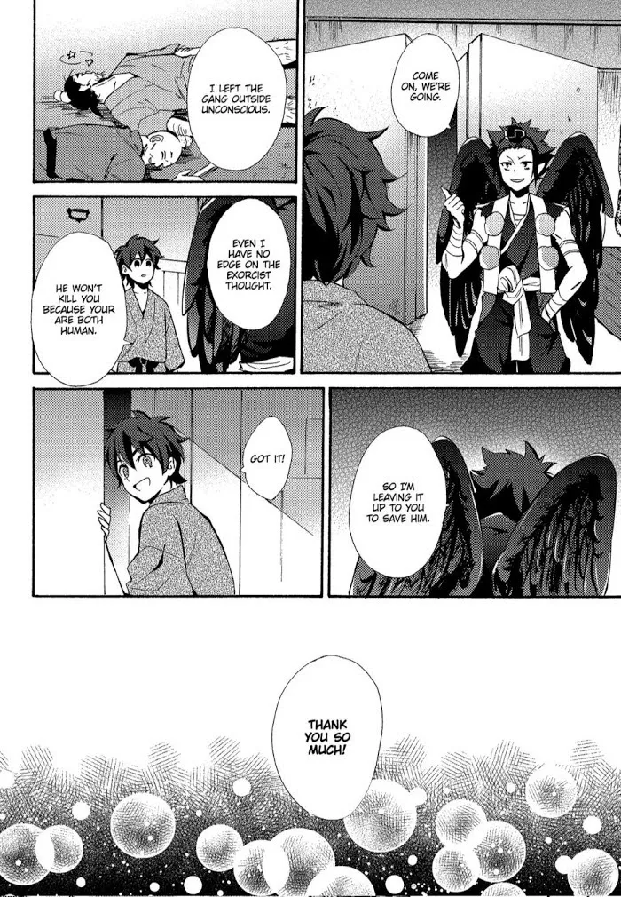 Anti-Platonic Chapter 5 page 29 - 