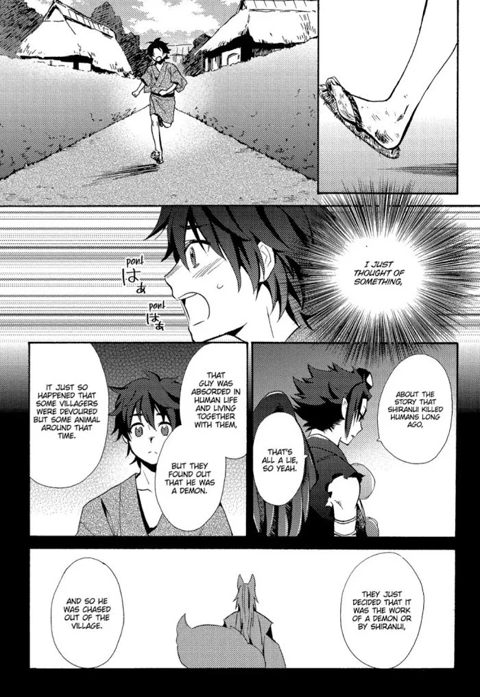 Anti-Platonic Chapter 5 page 30 - 