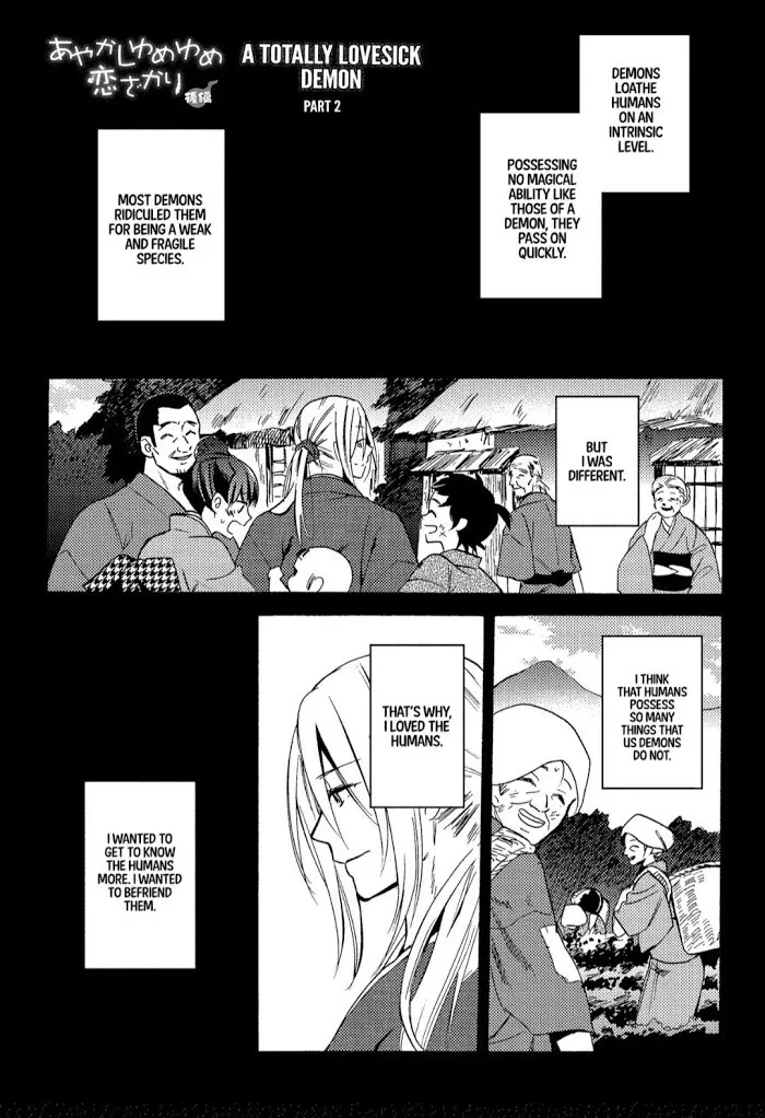 Anti-Platonic Chapter 5 page 4 - 