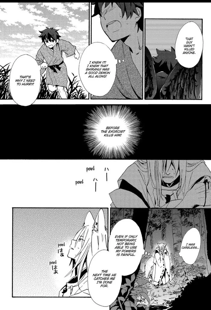 Anti-Platonic Chapter 5 page 31 - 