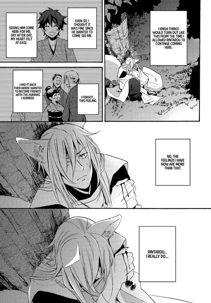 Anti-Platonic Chapter 5 page 32 - 