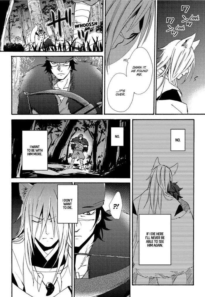 Anti-Platonic Chapter 5 page 33 - 