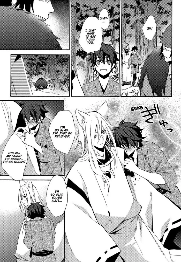 Anti-Platonic Chapter 5 page 38 - 