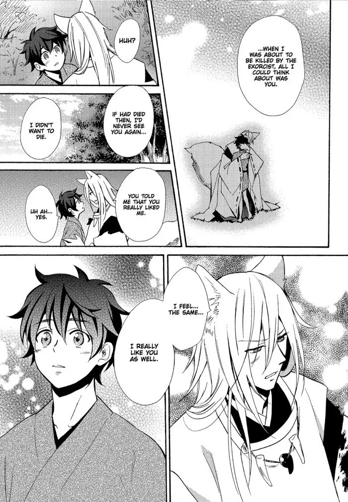 Anti-Platonic Chapter 5 page 40 - 