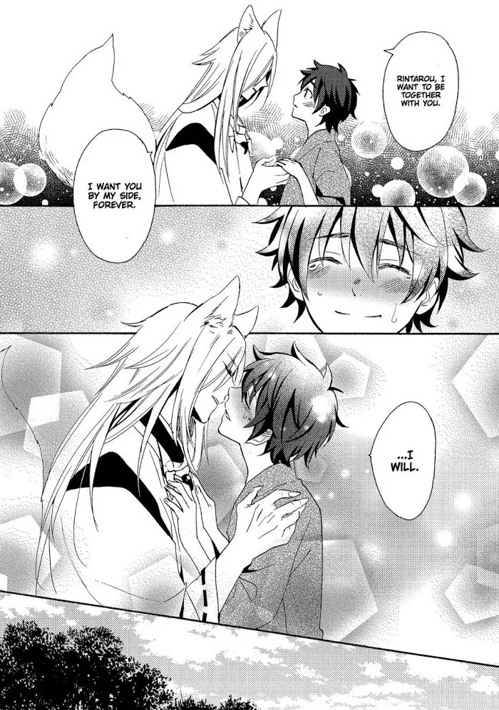 Anti-Platonic Chapter 5 page 41 - 