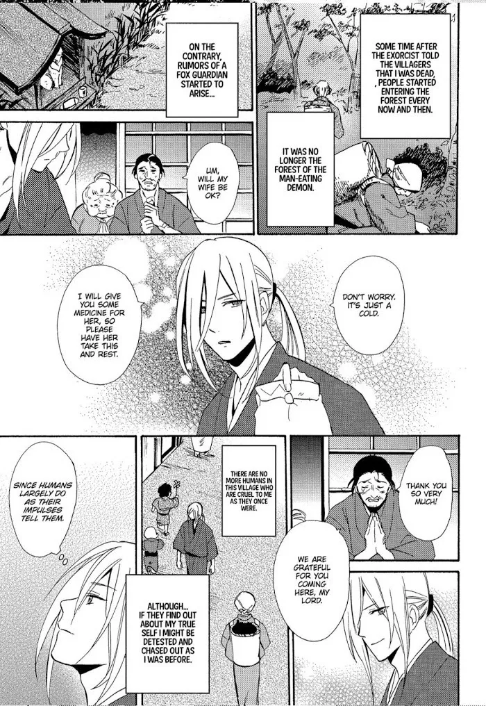 Anti-Platonic Chapter 5 page 42 - 