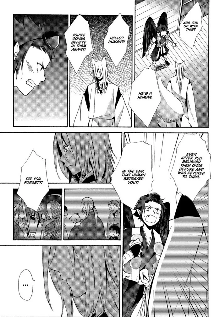 Anti-Platonic Chapter 5 page 10 - 