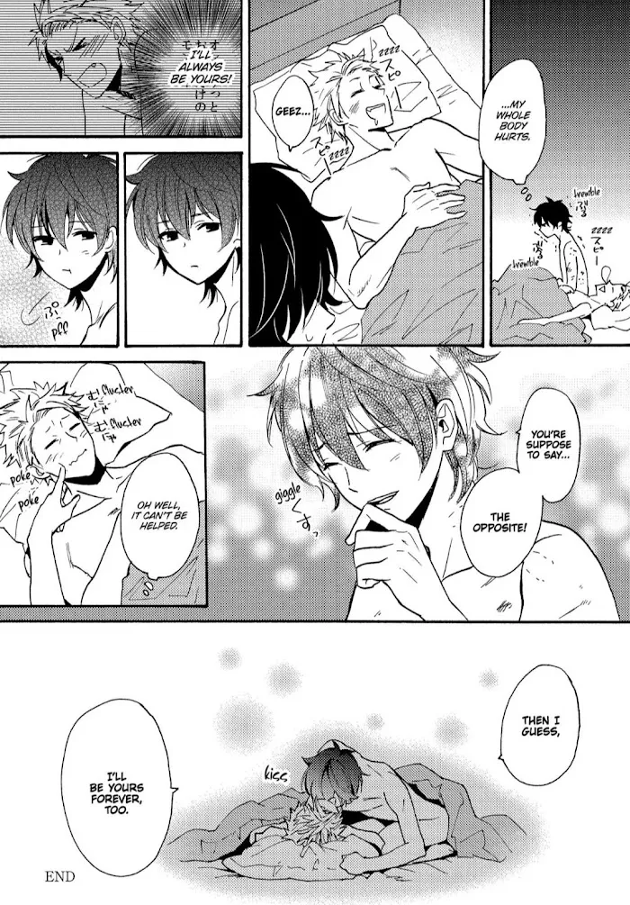 Anti-Platonic Chapter 6 page 15 - 