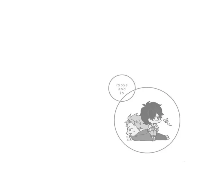 Anti-Platonic Chapter 6 page 3 - 
