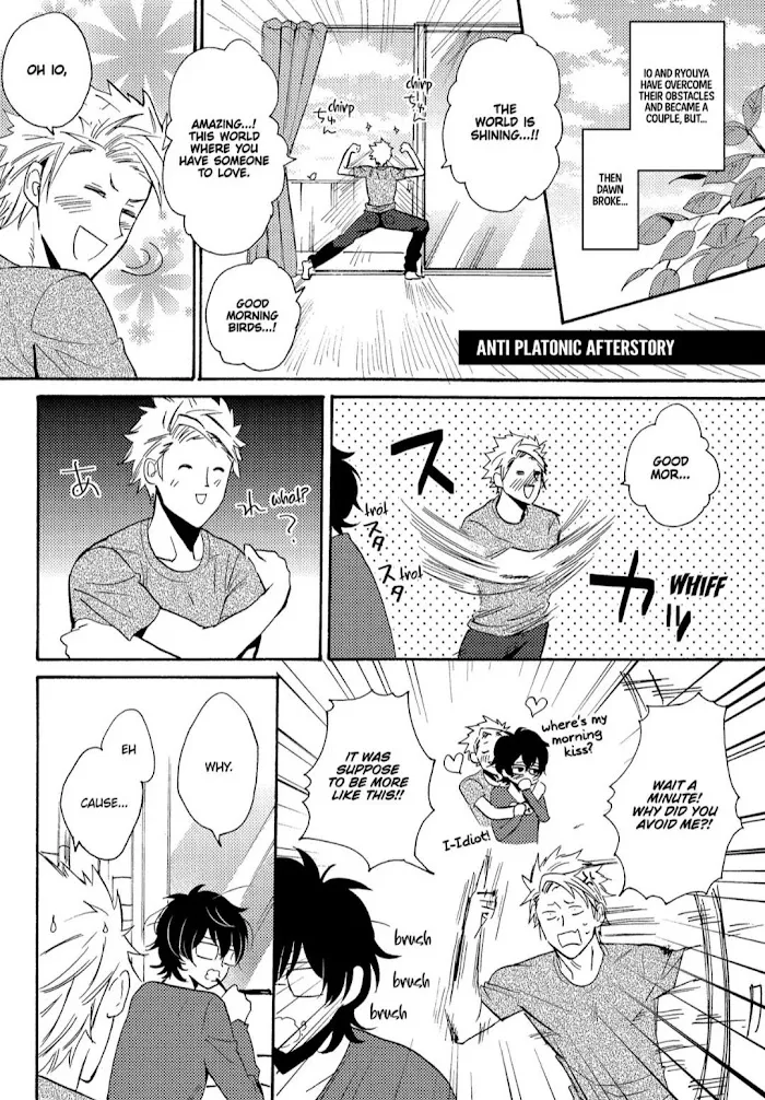 Anti-Platonic Chapter 6 page 4 - 