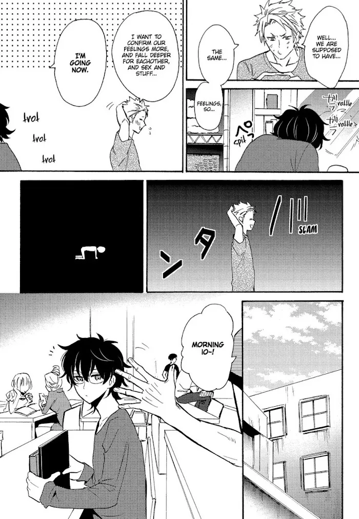 Anti-Platonic Chapter 6 page 5 - 