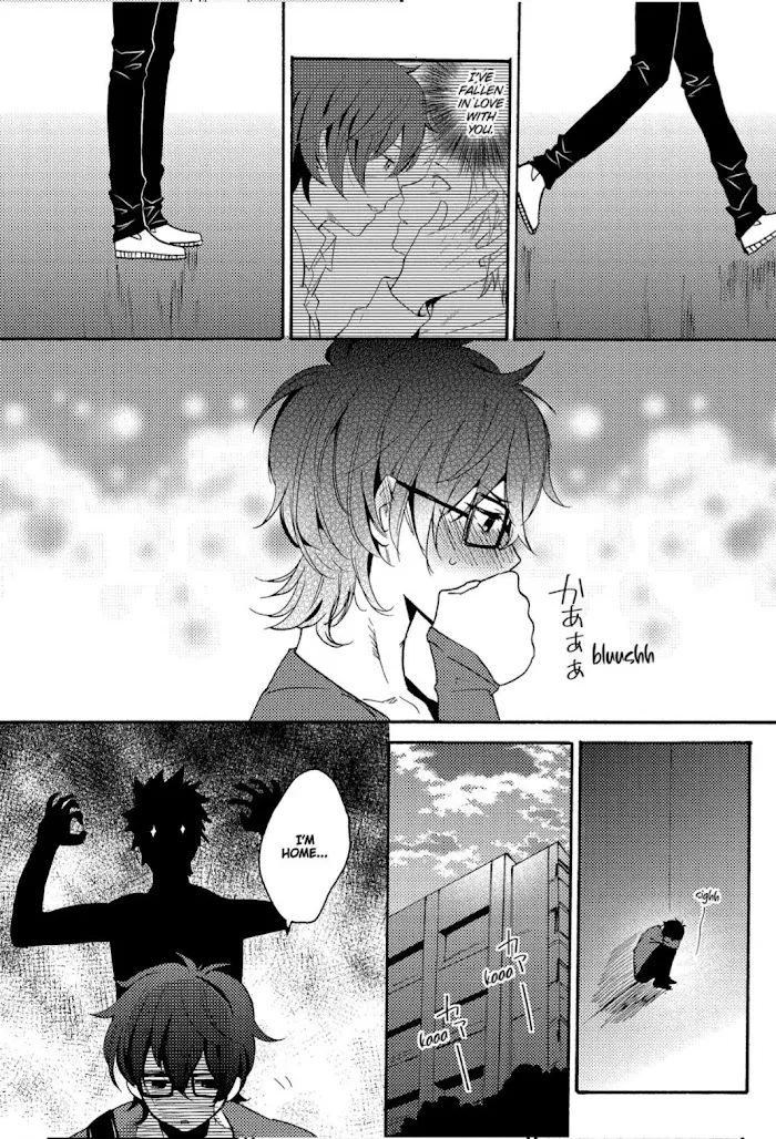 Anti-Platonic Chapter 6 page 7 - 