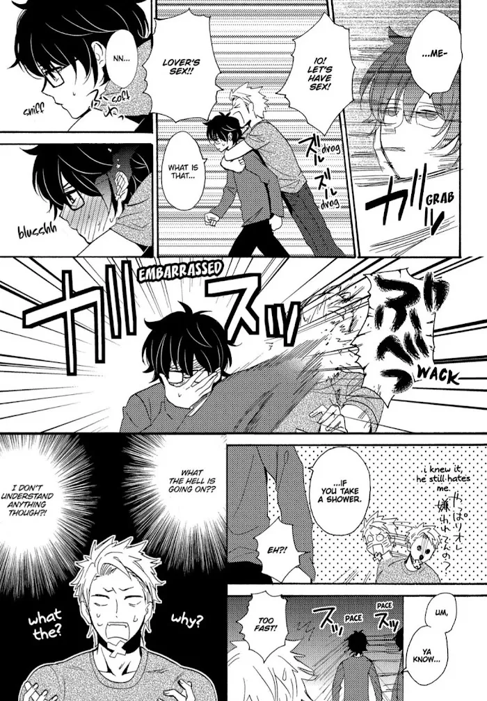Anti-Platonic Chapter 6 page 8 - 