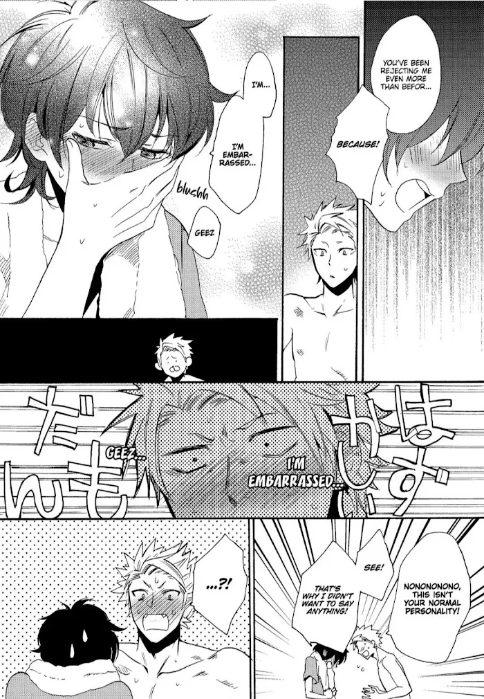 Anti-Platonic Chapter 6 page 10 - 