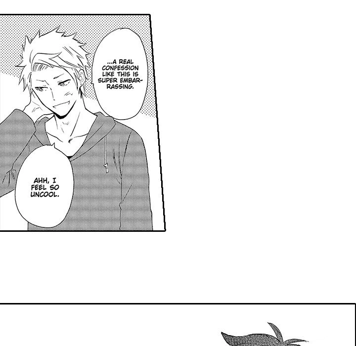 Anti-Platonic Chapter 7 page 12 - 