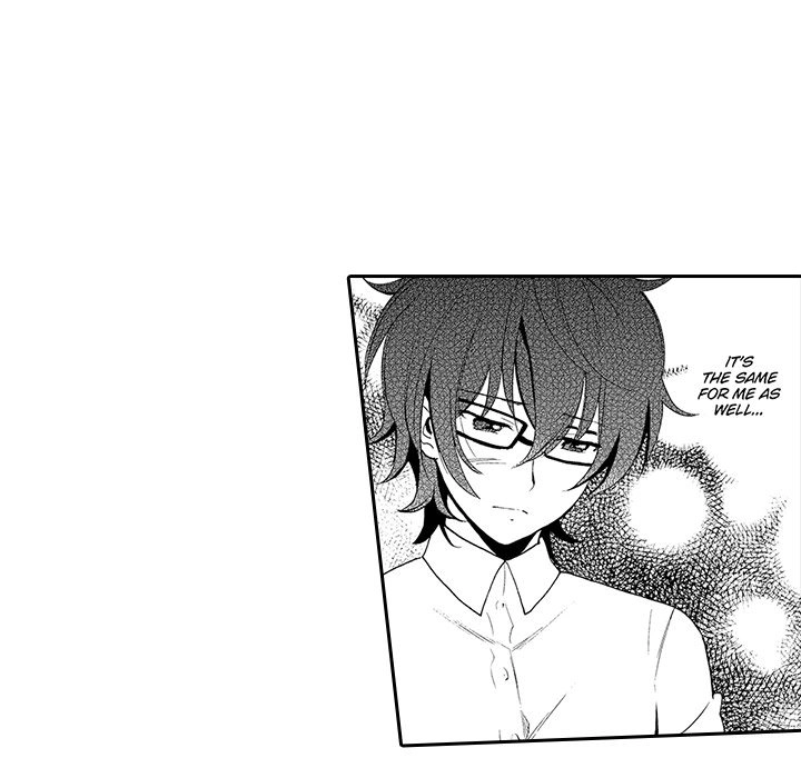 Anti-Platonic Chapter 7 page 16 - 
