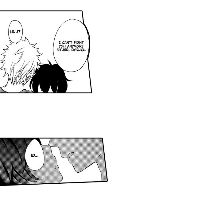 Anti-Platonic Chapter 7 page 17 - 