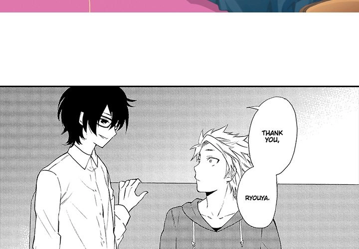 Anti-Platonic Chapter 7 page 3 - 