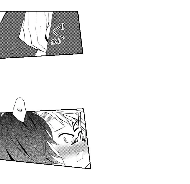 Anti-Platonic Chapter 7 page 25 - 