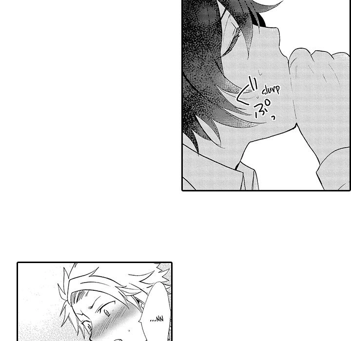 Anti-Platonic Chapter 7 page 29 - 