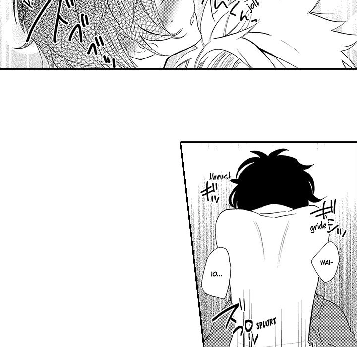 Anti-Platonic Chapter 7 page 33 - 