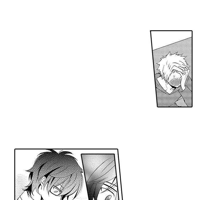 Anti-Platonic Chapter 7 page 5 - 