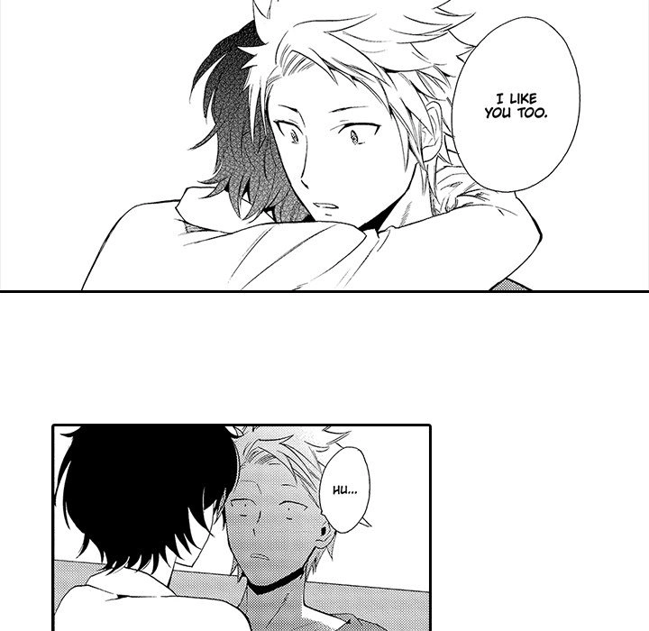 Anti-Platonic Chapter 7 page 43 - 