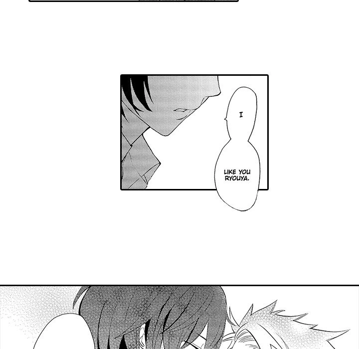 Anti-Platonic Chapter 7 page 44 - 
