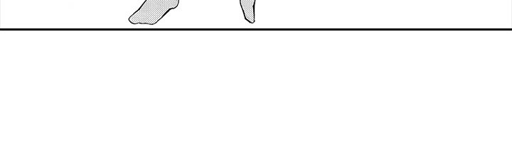 Anti-Platonic Chapter 7 page 54 - 