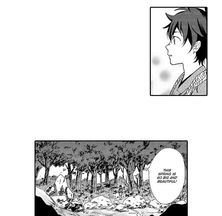 Anti-Platonic Chapter 8 page 16 - 