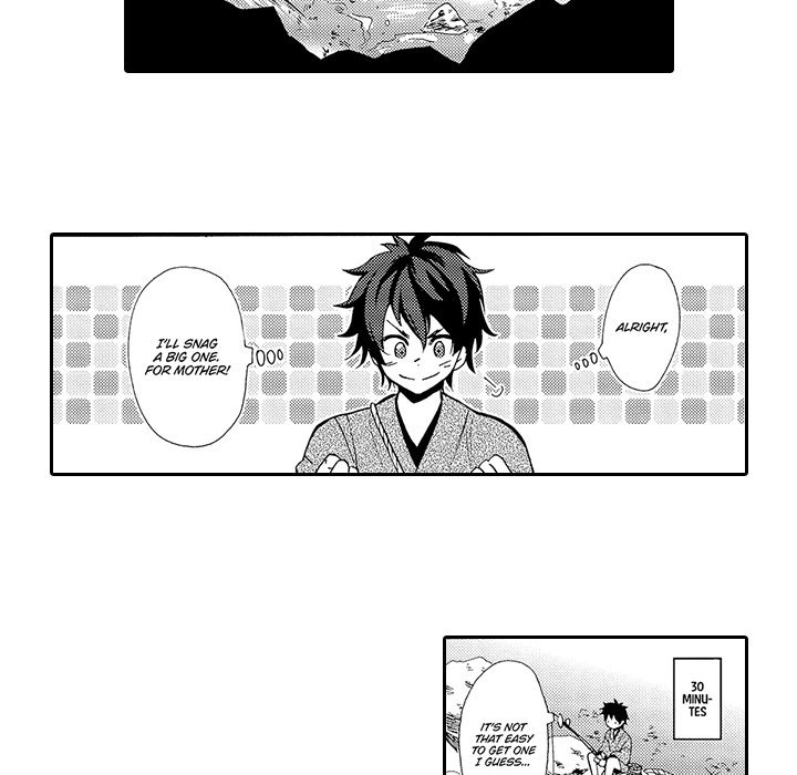 Anti-Platonic Chapter 8 page 17 - 