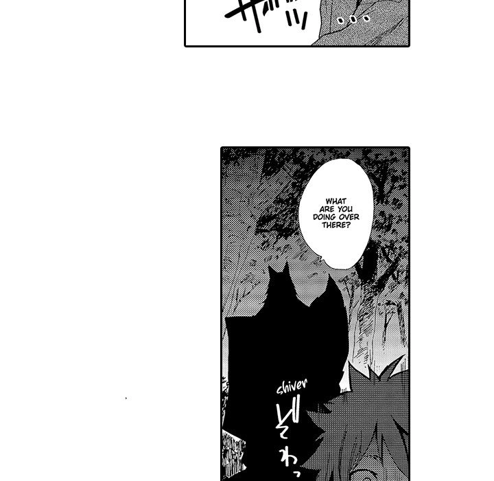 Anti-Platonic Chapter 8 page 21 - 