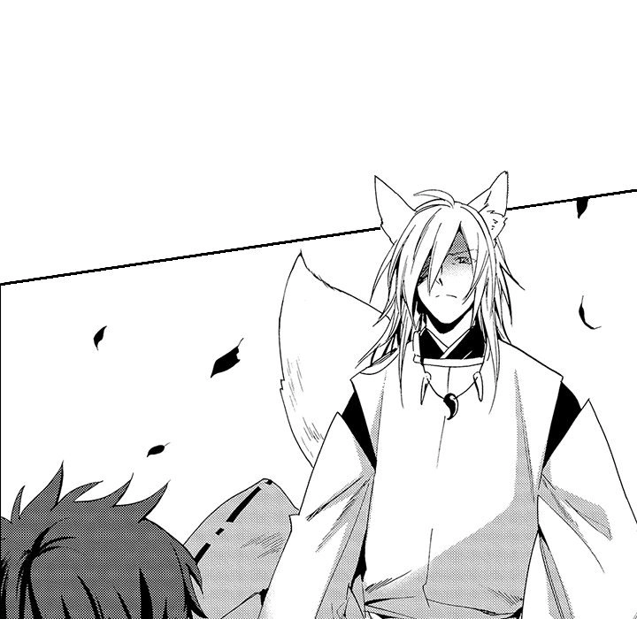 Anti-Platonic Chapter 8 page 24 - 